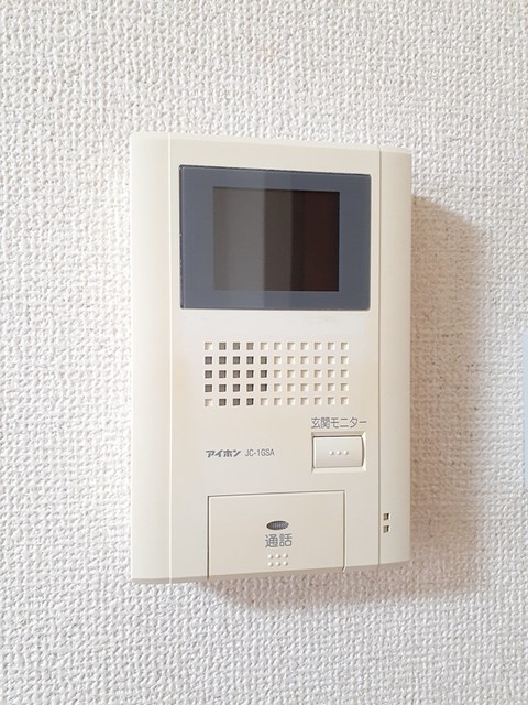 ガーデンハイツＡ その他4