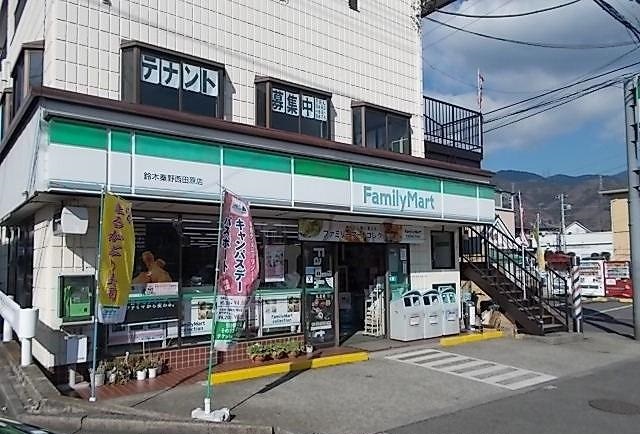 ガーデンハイツＡ その他外観1