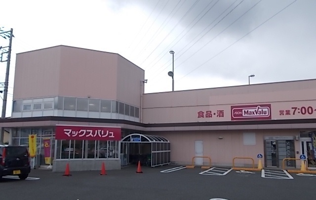 ガーデンハイツＡ その他外観3