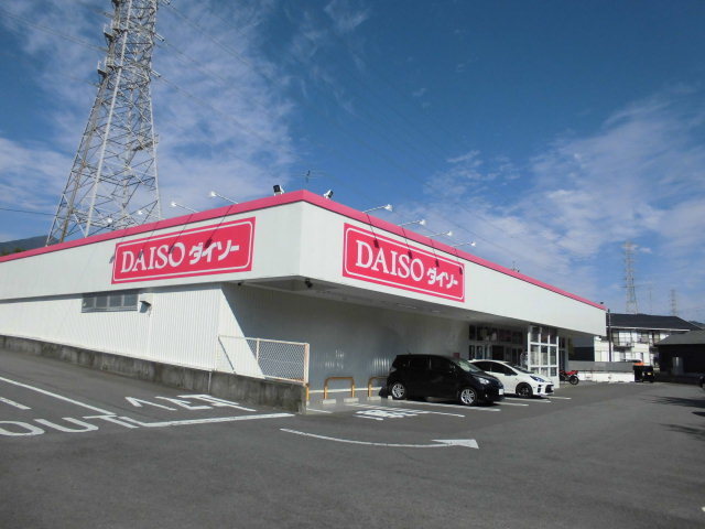 ガーデンハイツＡ その他外観4