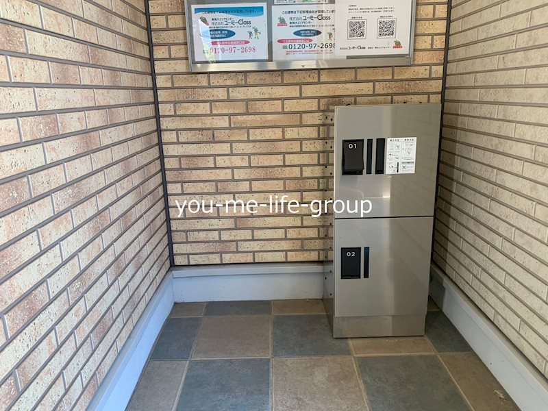 クリプト和 その他外観4