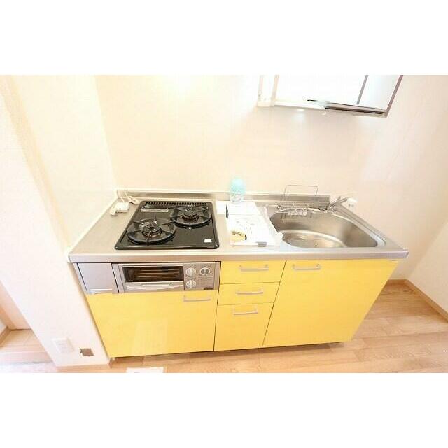 サンライズ岩本 その他