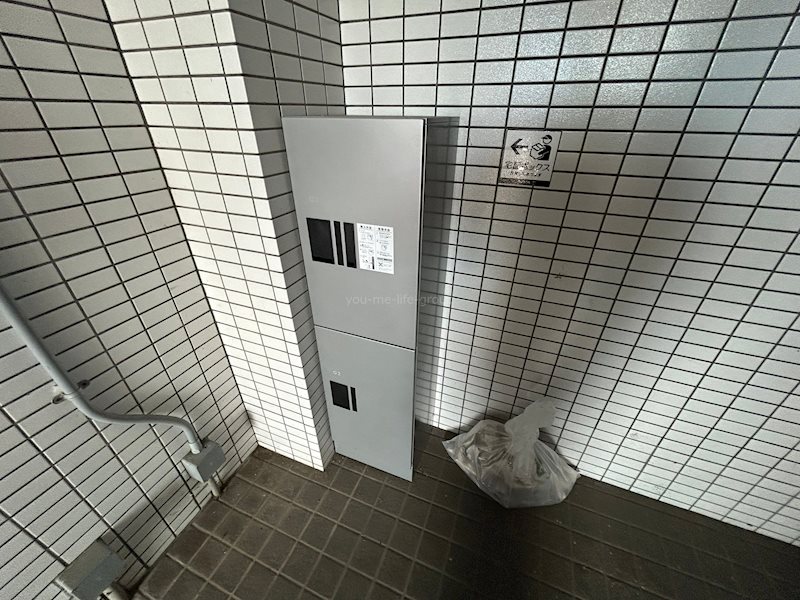 セトハイツD その他3
