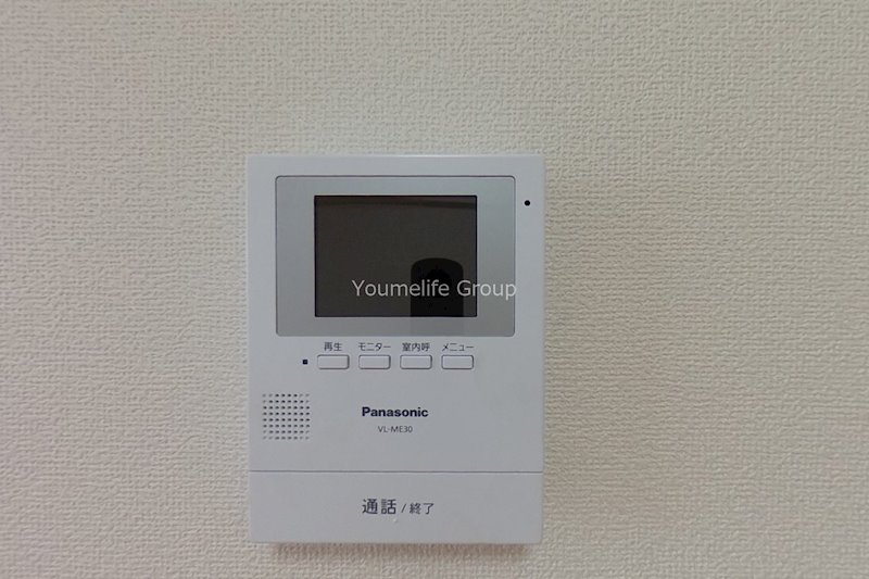 翠峯壱番館 その他1