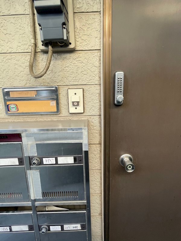 ファミリーコーポ笈川F棟 その他5