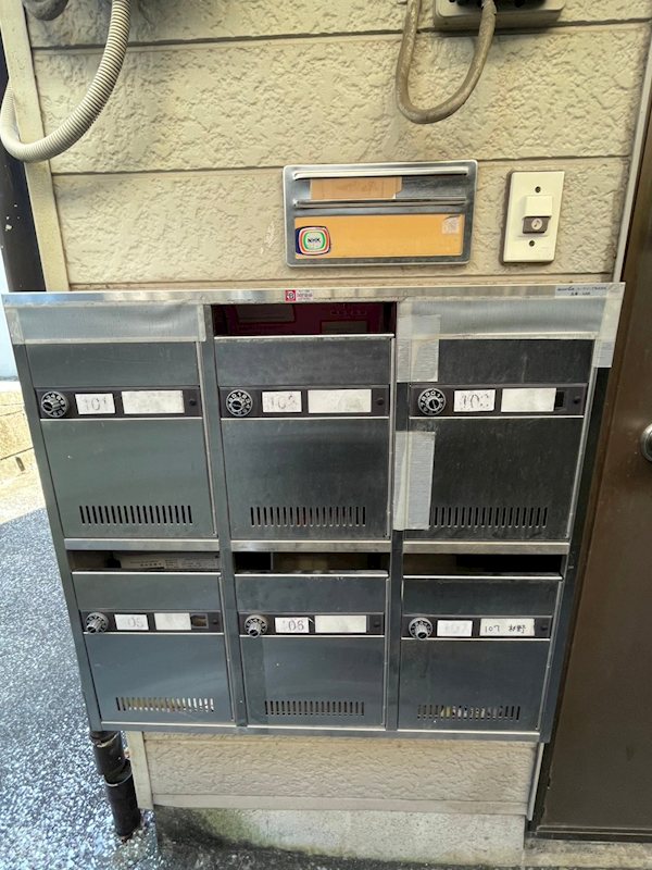 ファミリーコーポ笈川F棟 その他外観1