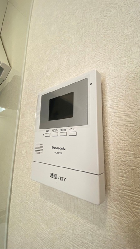 パークサイド平塚 その他1