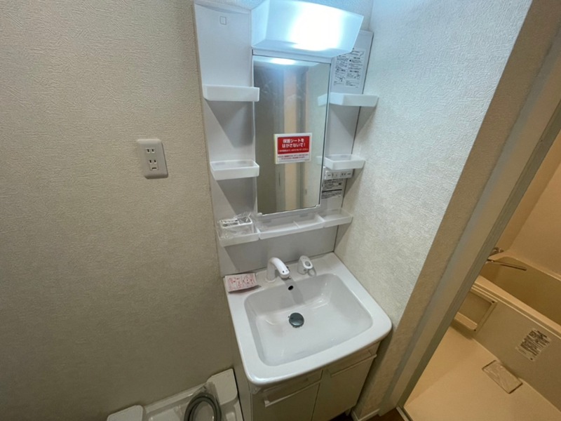 パークサイド平塚 その他5