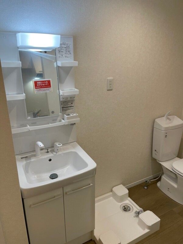 パークサイド平塚 その他2