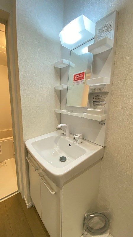 パークサイド平塚 その他10