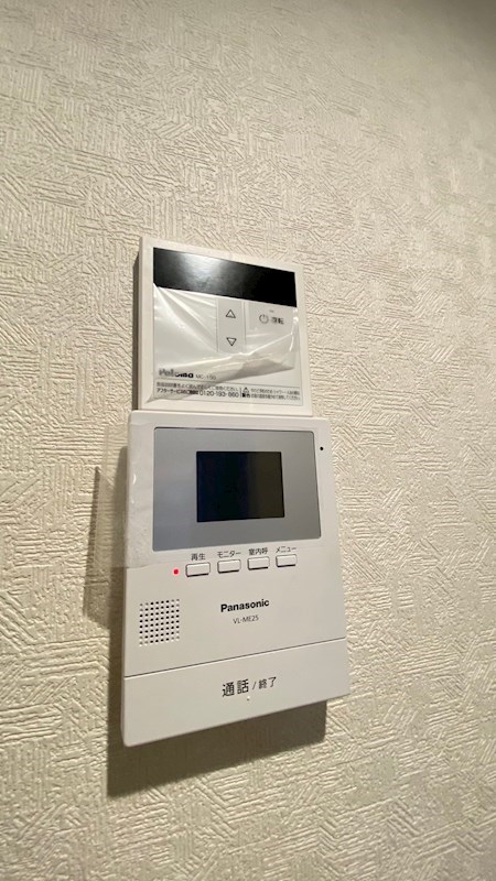 パークサイド平塚 その他2