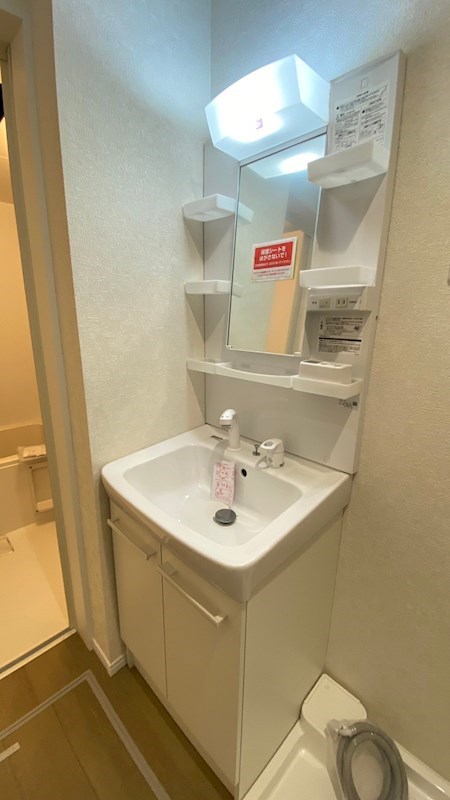 パークサイド平塚 その他6