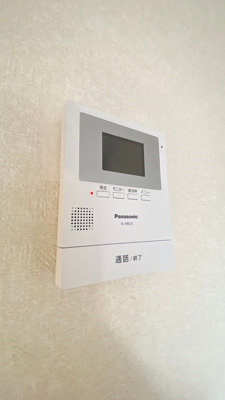 パークサイド平塚 その他5