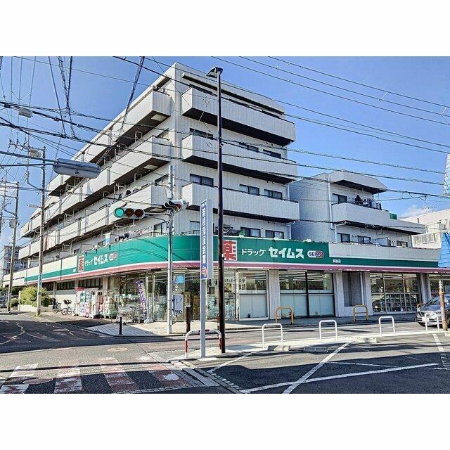 サイカチハイツ 周辺画像4