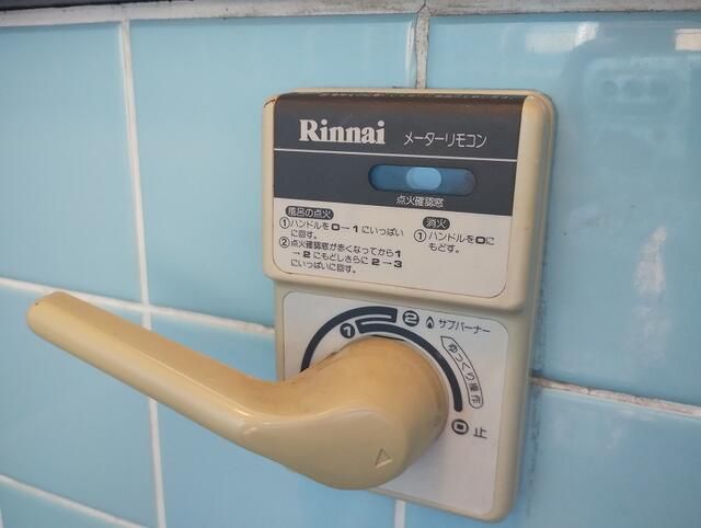 その他外観2