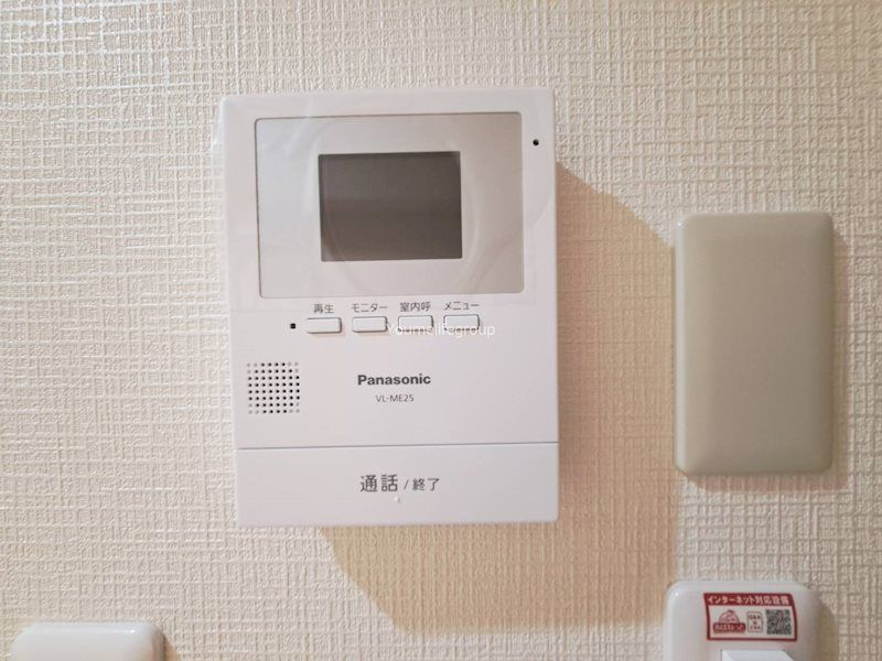 パークヒルズ茅ヶ崎  その他1