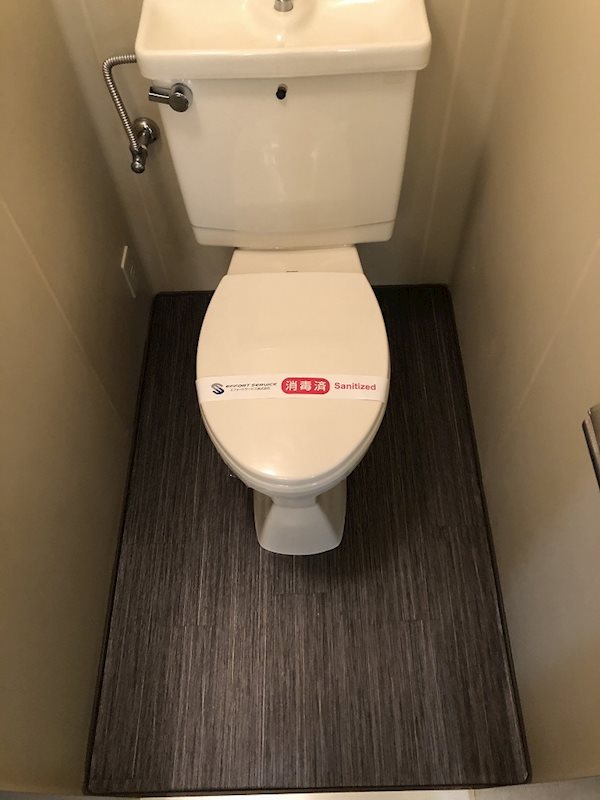 テレパレス伊勢原３号棟 その他4