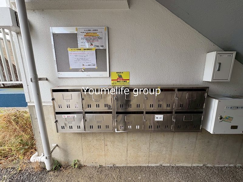 テレパレス伊勢原３号棟 その他外観4