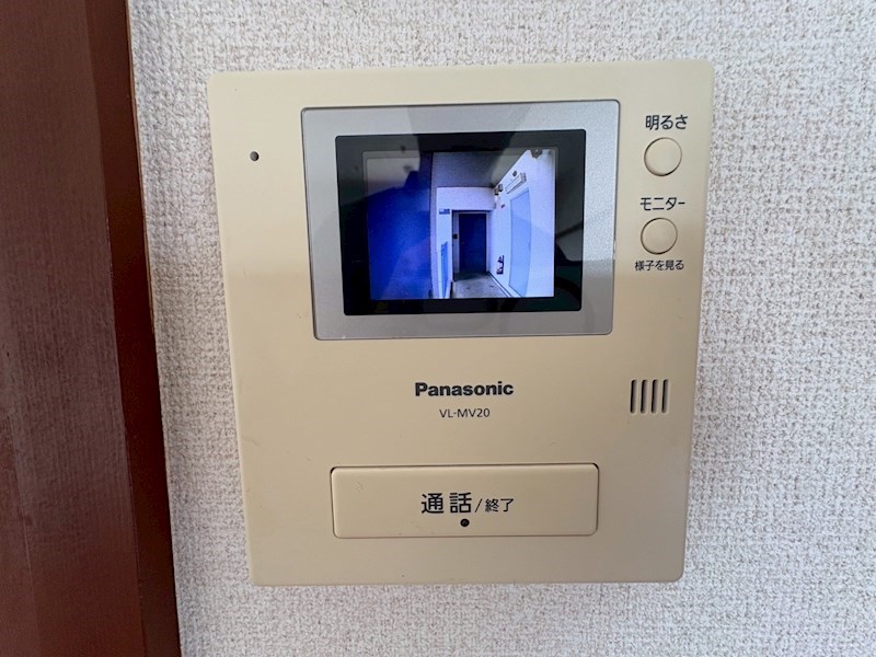 テレパレス伊勢原5号棟 その他4