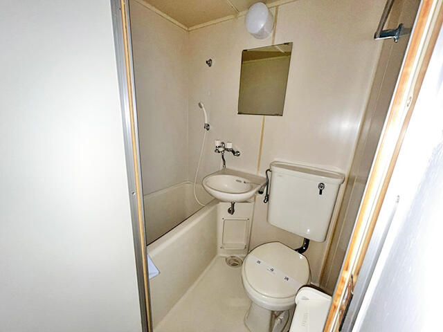 ウィスカーハイツ 風呂画像