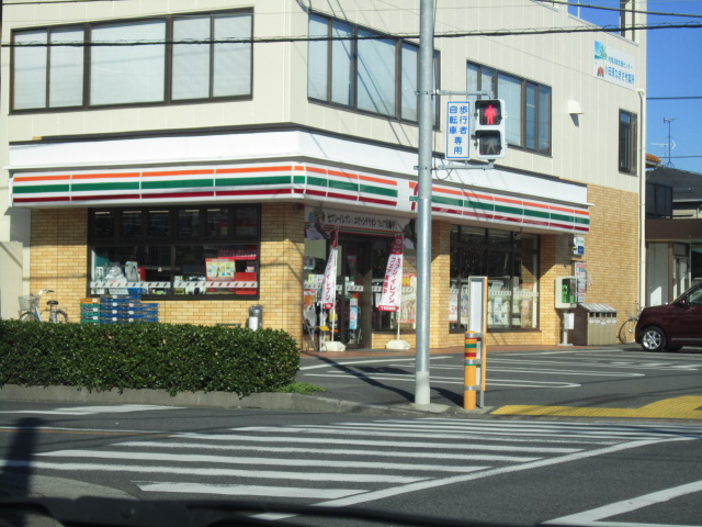 レイモンドハウスＢ棟 周辺画像6