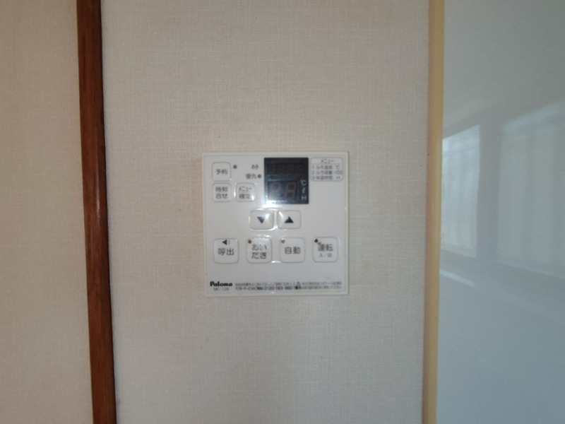 稲荷久保 その他13