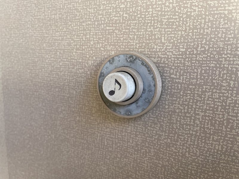 メゾン片山（Ａ棟） その他6