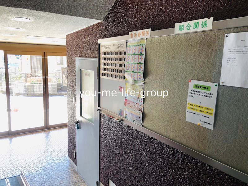 オーク室町マンション その他外観4