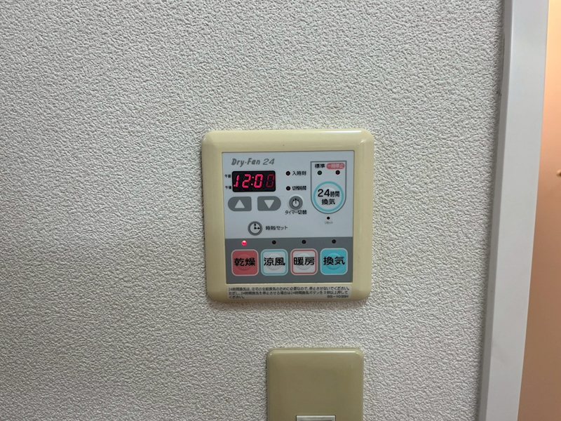 湘南APT121 その他