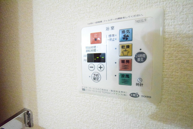 R・ハウス その他4