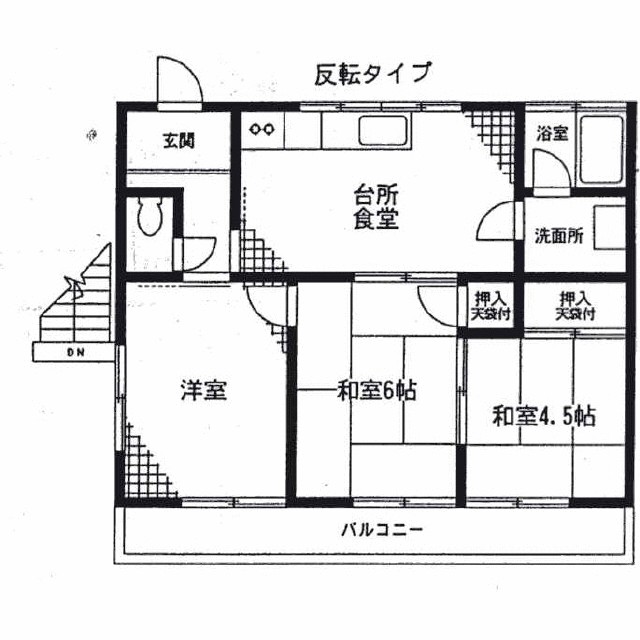駒千代ハイツ C号室 間取り