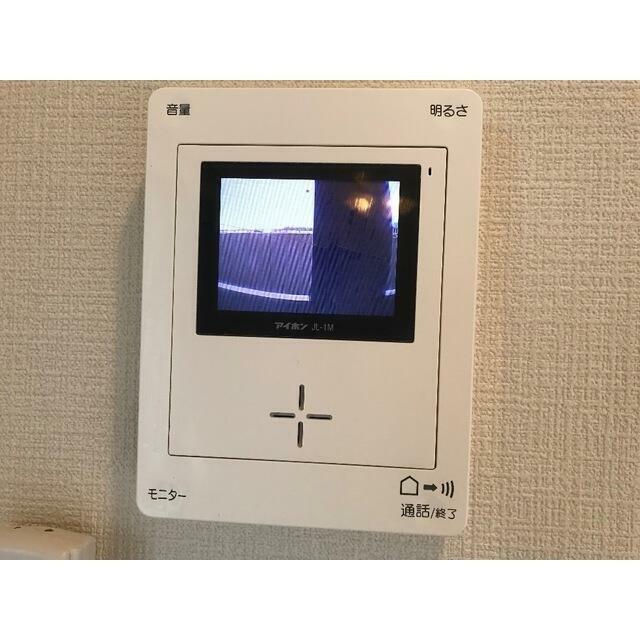 アークサカワ その他4