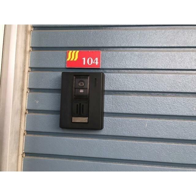 アークサカワ その他6