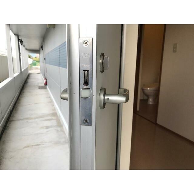 アークサカワ その他5