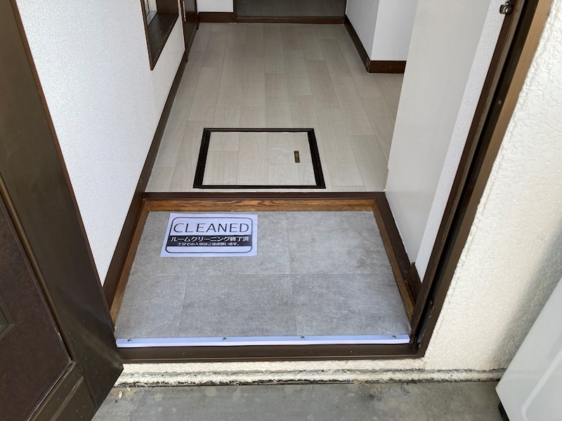 コスモハイツすぎな 玄関