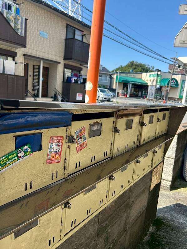 ながぬまマンション その他外観1