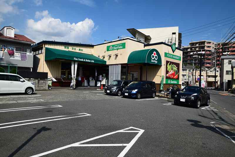 ながぬまマンション 周辺画像1