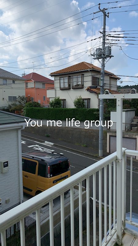 姥子ハイツ その他6