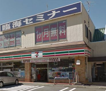 姥子ハイツ 周辺画像1