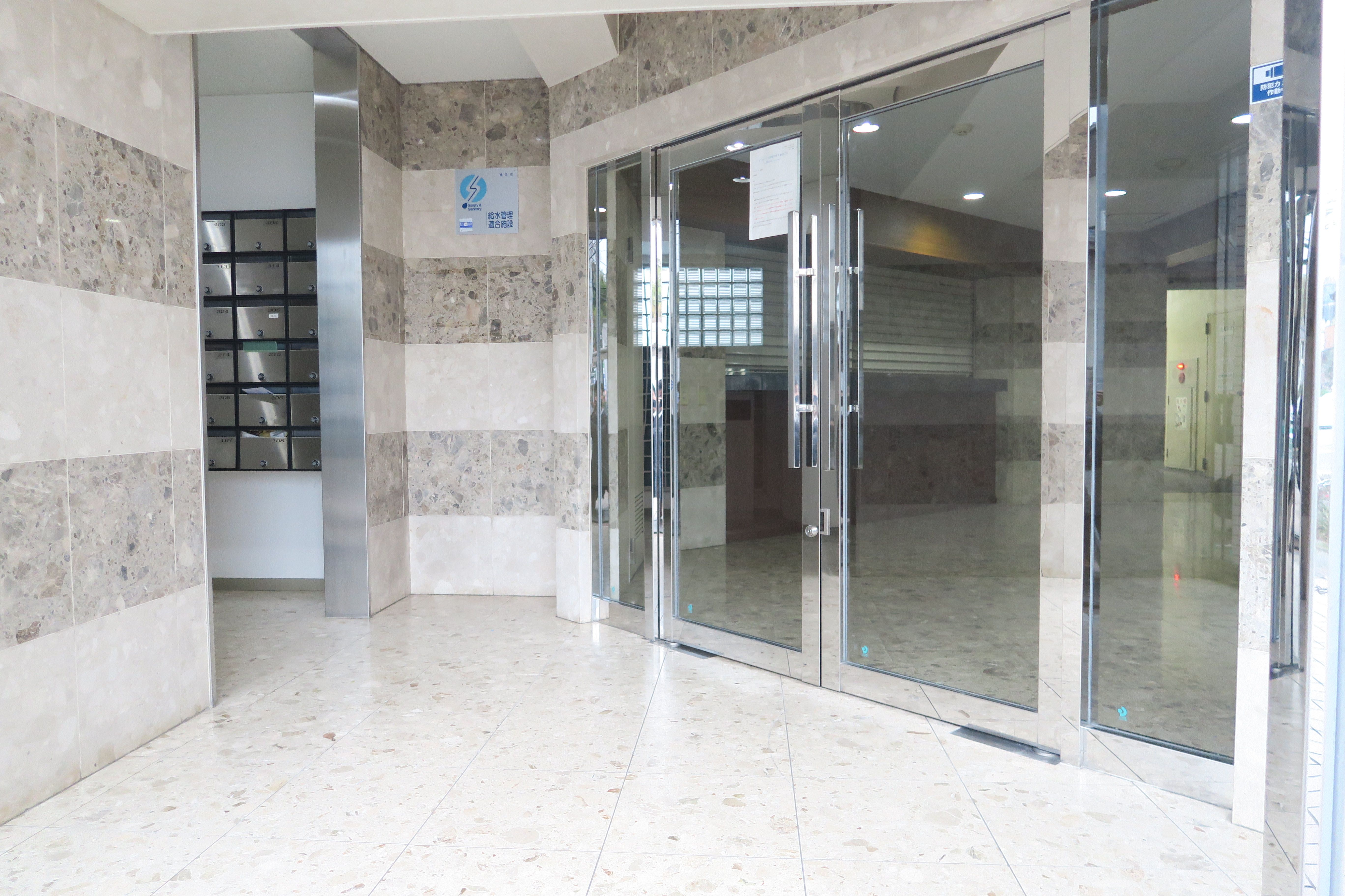 ペルソナージュ横浜 その他外観2