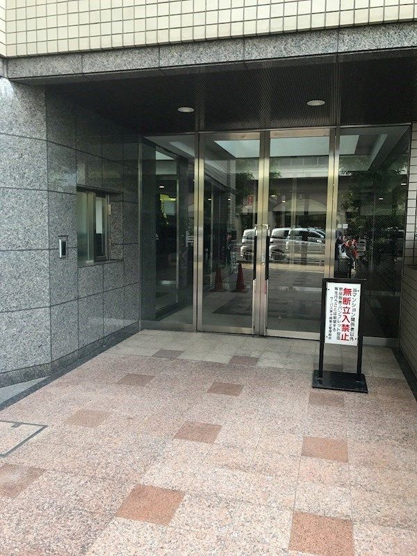 サーパス茅ヶ崎第2 その他外観1