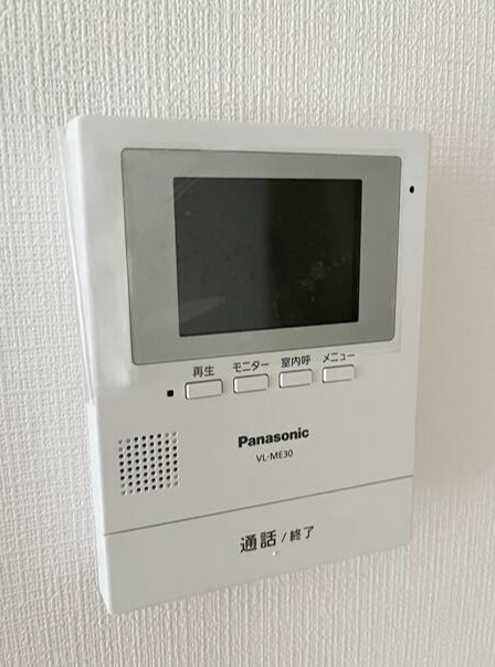南山ハイム その他2