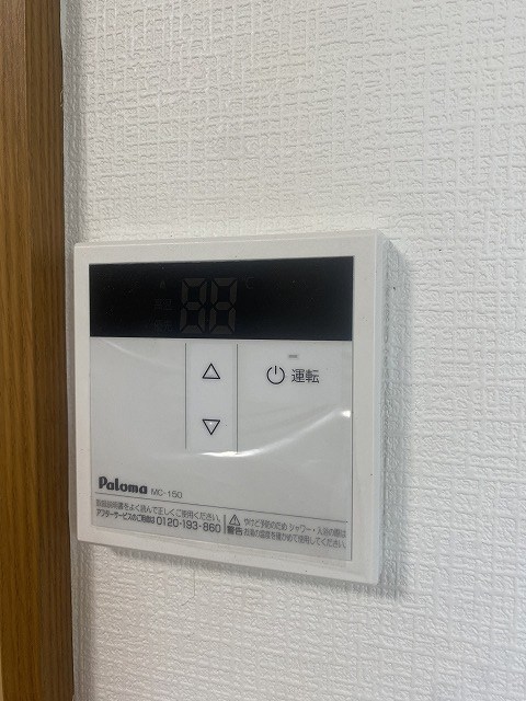厚木匠優アパート その他4