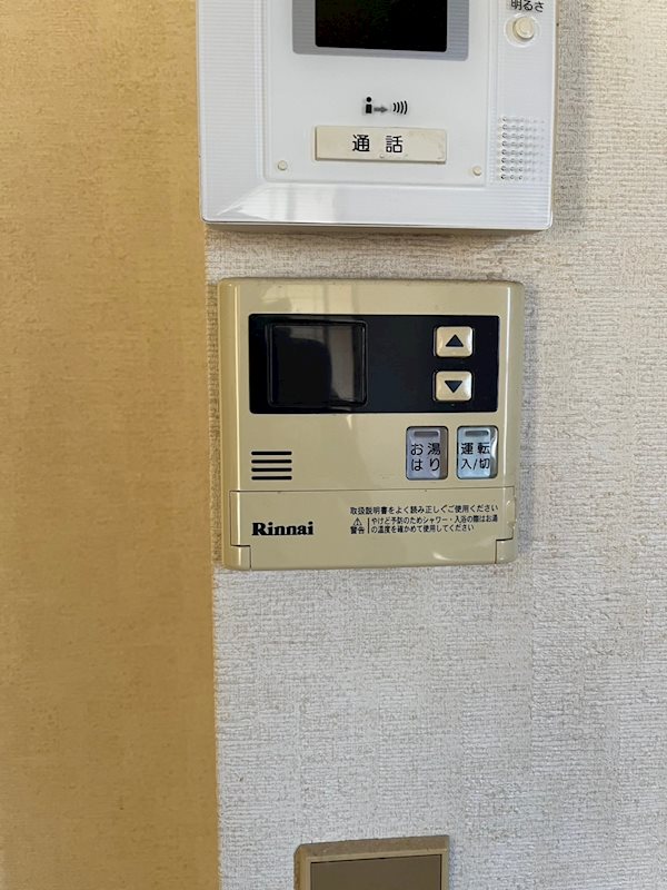グレープ・シュライン　I その他10