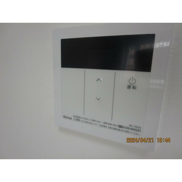 ロイヤルコーポ富士 その他15