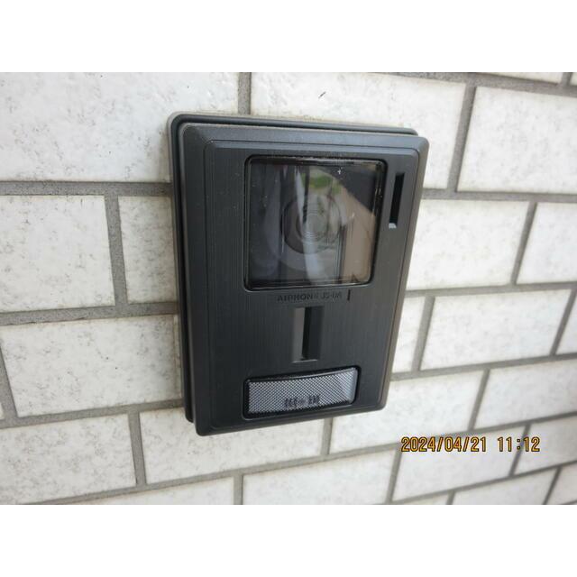 ロイヤルコーポ富士 その他2