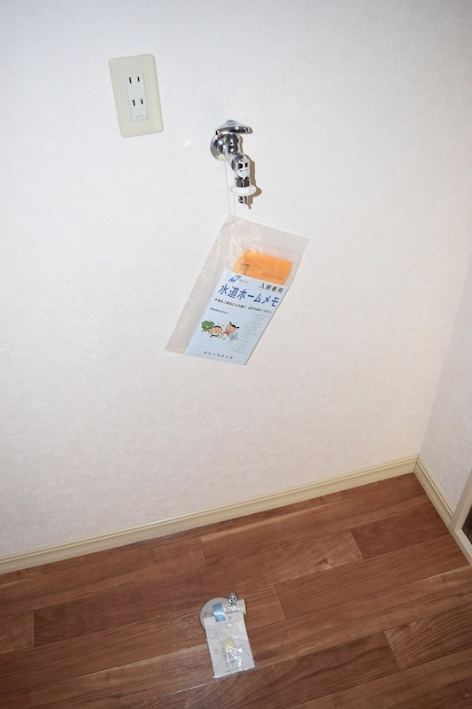 パルセア湘南台 その他4