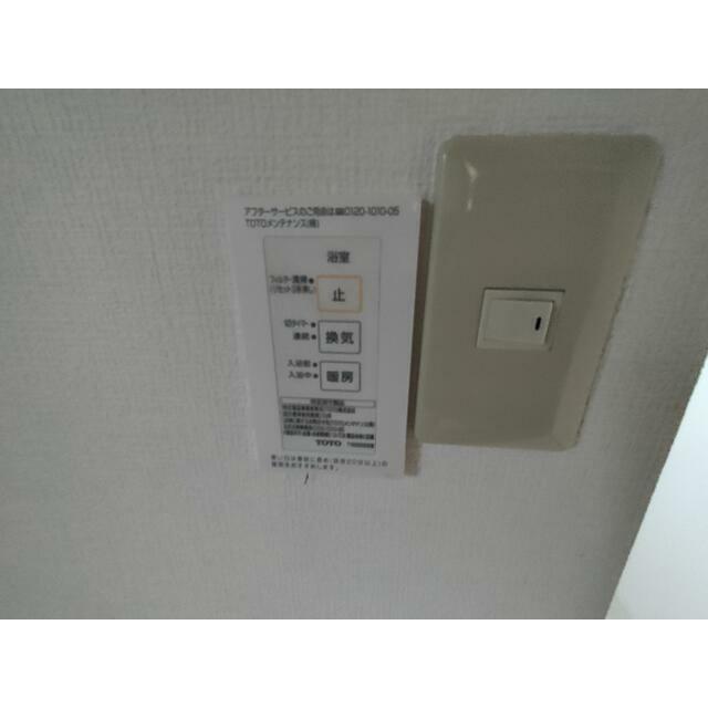 新橋町戸建て その他10