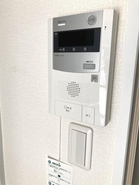 第二サンコート東戸塚 その他5