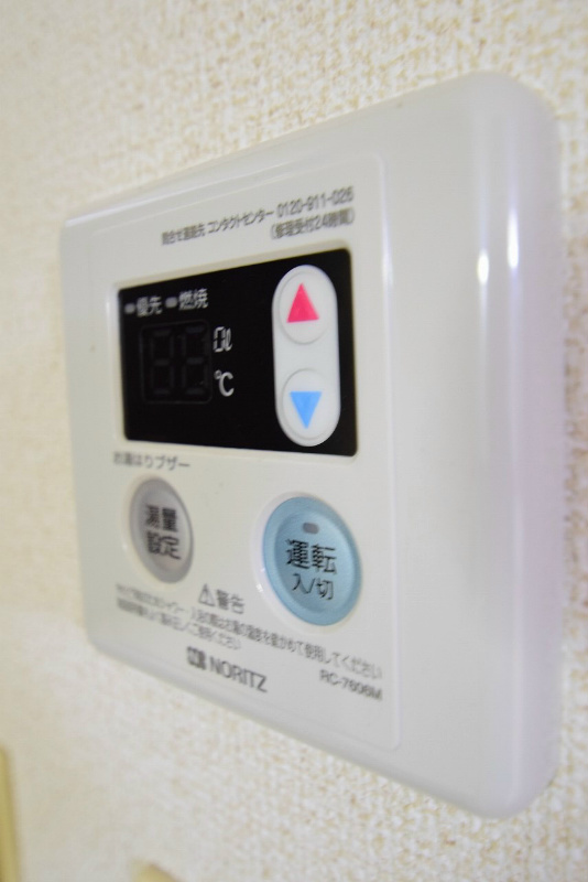 フォーヴル鵠沼 その他6